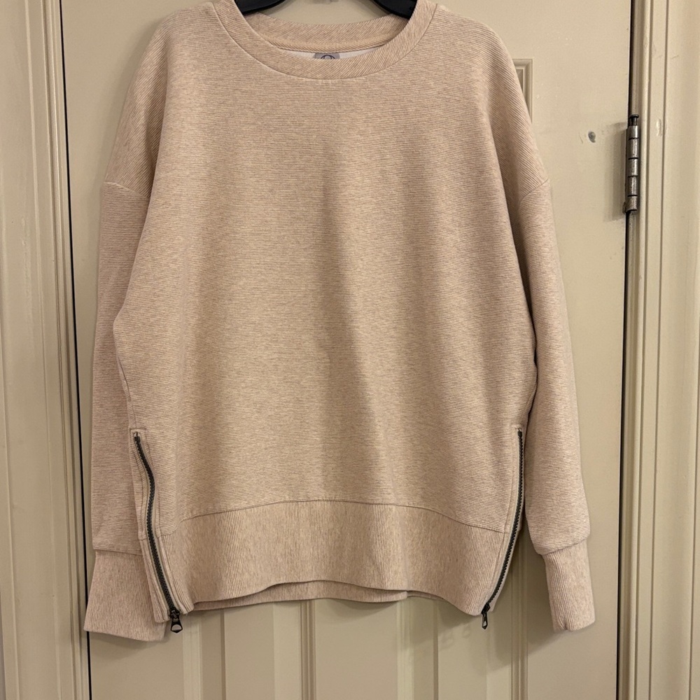 Te Verde Beige Sweatshirt with Zipper Accents